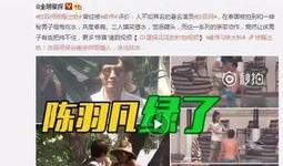 千不二子爆料视频大全最新,揭秘娱乐圈幕后真相
